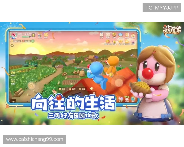 蛋仔派对中的蛋仔们挑战南瓜游戏趣味大比拼 欢乐互动引爆全场